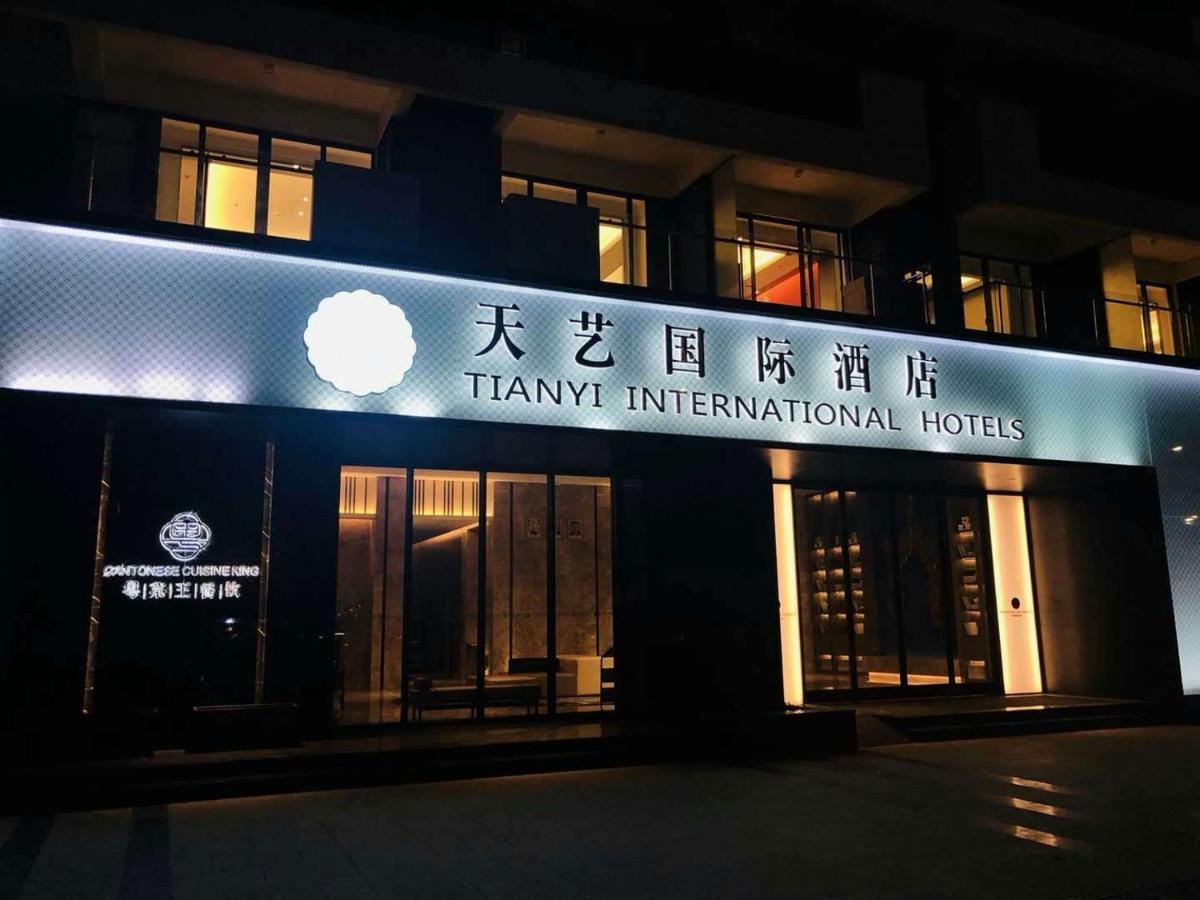 Tian Yi International Hotel 天艺国际酒店 Phnom Penh Exterior foto